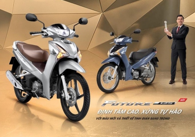 Honda Việt Nam giới thiệu phiên bản mới Future FI 125cc – Định tầm cao, Xứng tự hào